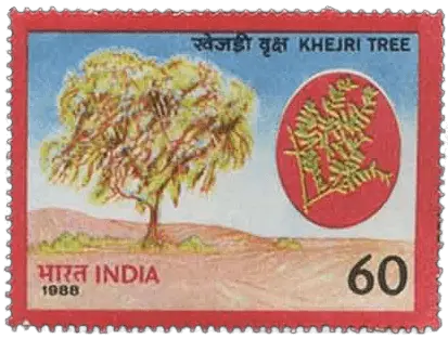 Khejri tree in Indian postal stamp